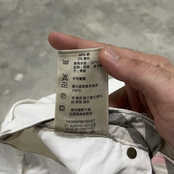 BURBERRY COTTON BLEND WHITE Wide LEG Flare JEANS SIZE 29 Embroidered READ - Picture 9 of 13